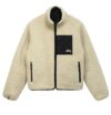 Stussy 8 Ball Sherpa Reversible Jacket - Image 2